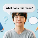 What Does βThisβ Mean
